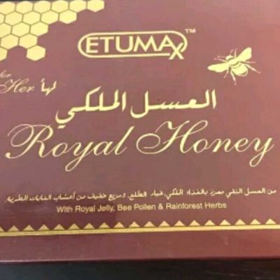 عسل-الملكي-للنساء-للجنس-Etumax