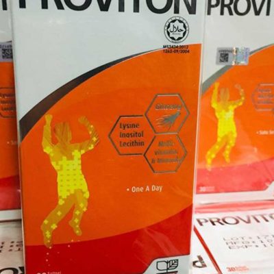 Proviton2-نتائج-سريعة-الجنسنج-الاحمر