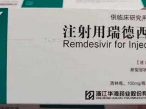 دواء ريمديسفير و قدرته على علاج فيروس كورونا